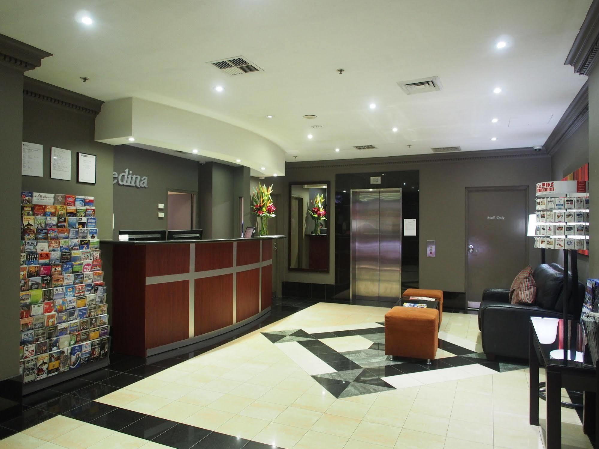 Adina Serviced Apartments Sydney Martin Place Eksteriør billede